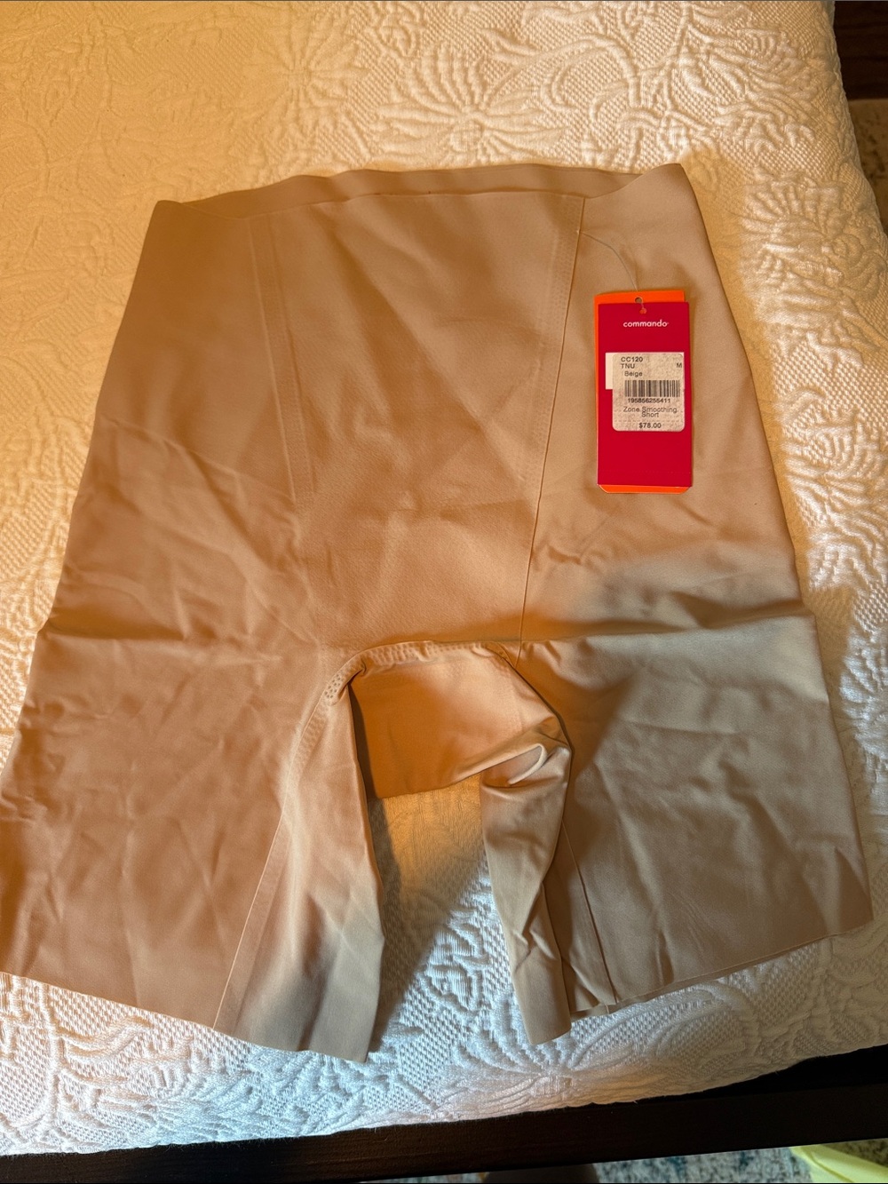 Commando Beige High-Waist Shaping Shorts